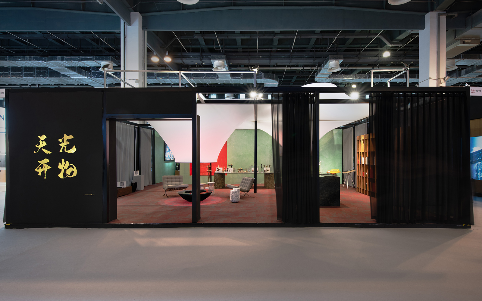 天光开物-Design Shanghai展场设计